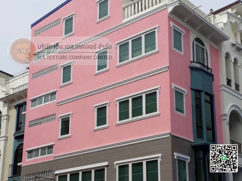โรงงานรับผลิตสีเทคเจอร์